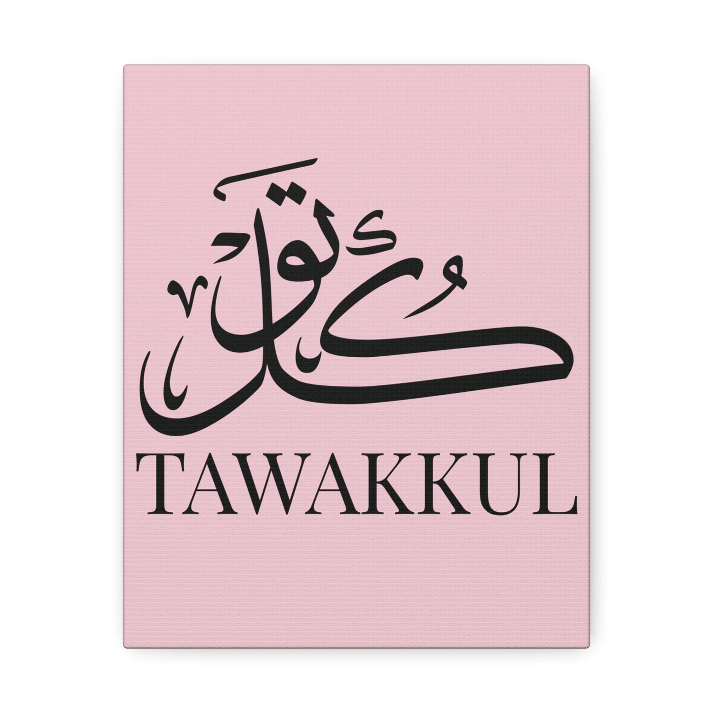 Toile Murale Tawakkul - Edition Rose Pastel