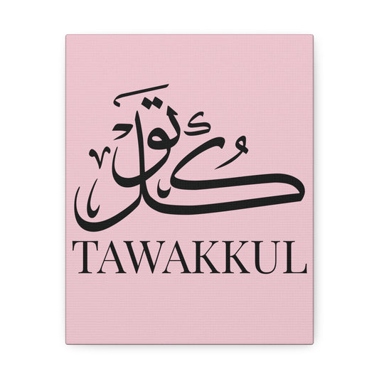 Toile Murale Tawakkul - Edition Rose Pastel