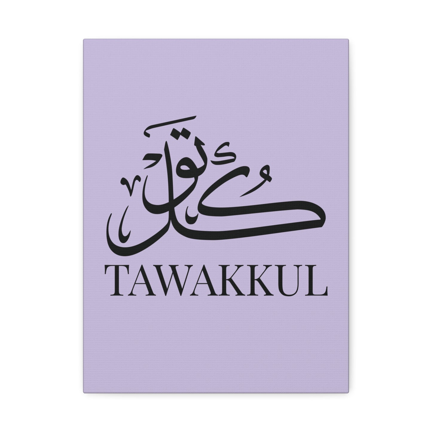 Toile Murale Tawakkul - Edition Mauve Clair