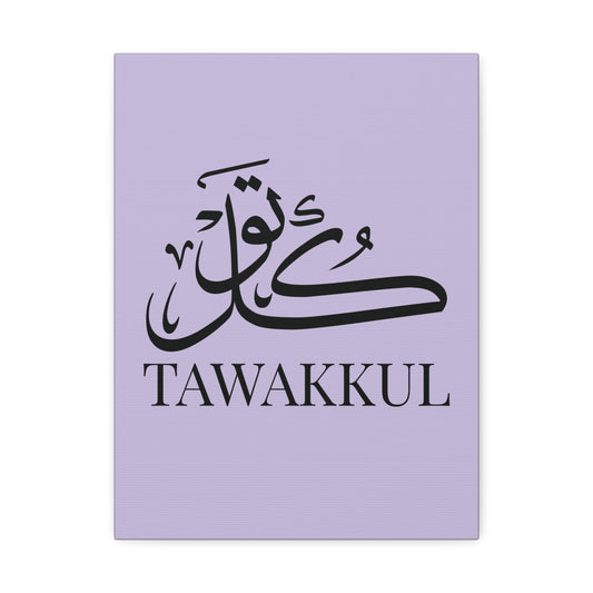 Toile Murale Tawakkul - Edition Mauve Clair