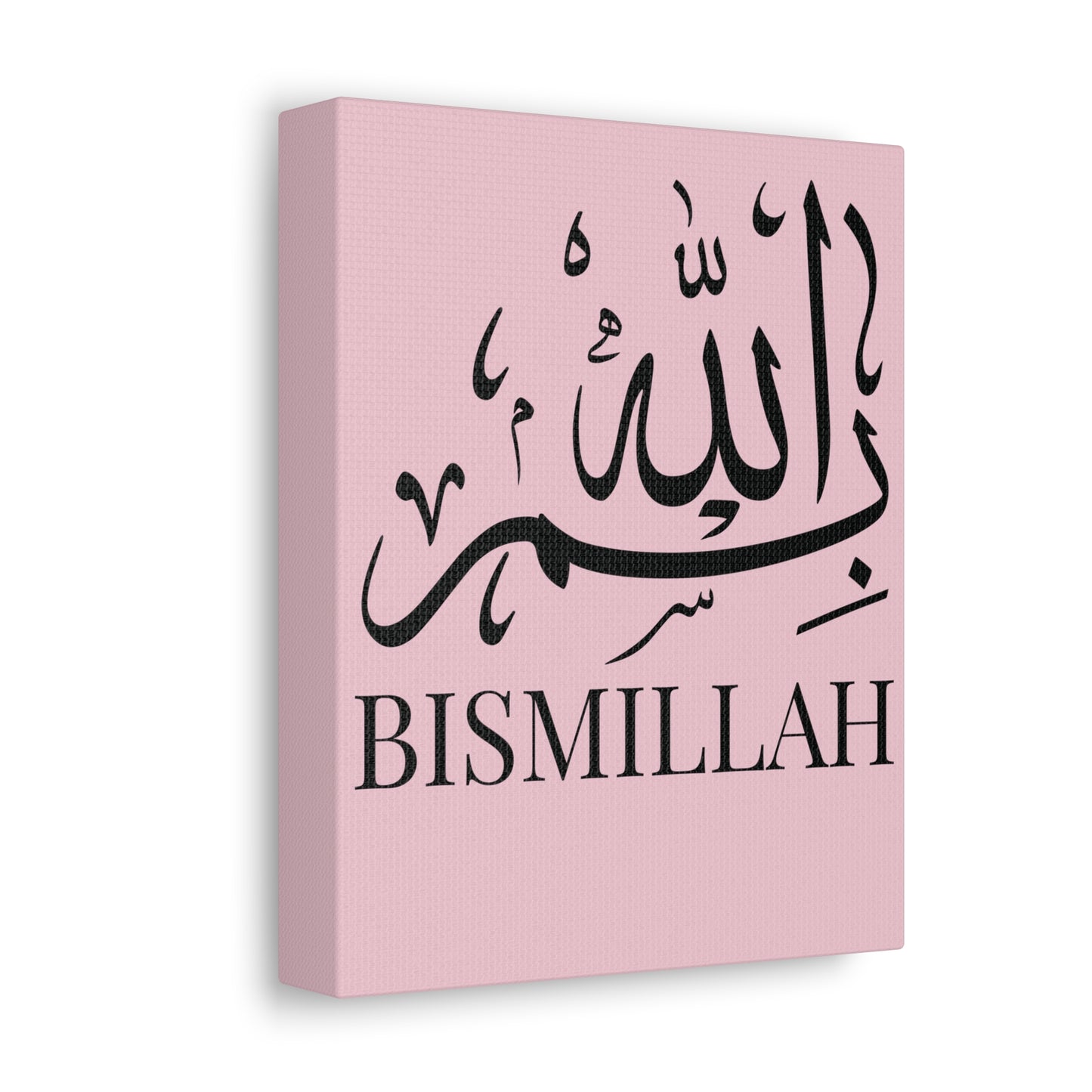Toile Murale Bismillah - Edition Rose Pastel
